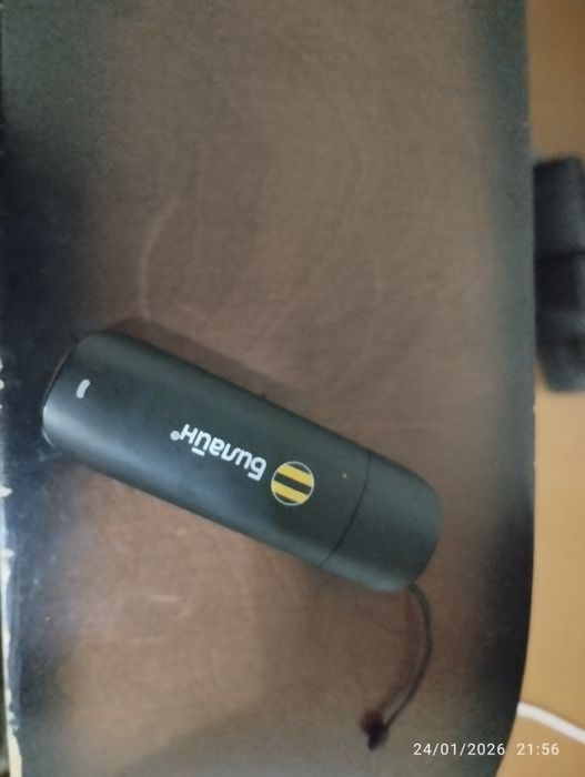 Obnovlenie_PO_v_modemax.101217.zip
Mavjud emas