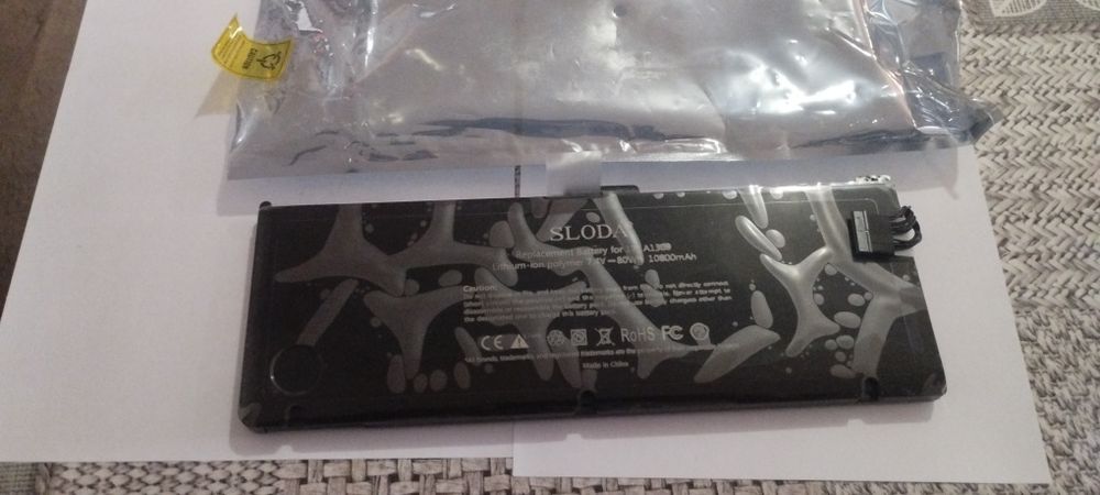 Baterie de laptop de 17 inch Lițiu Ion 7.4 V 80 w