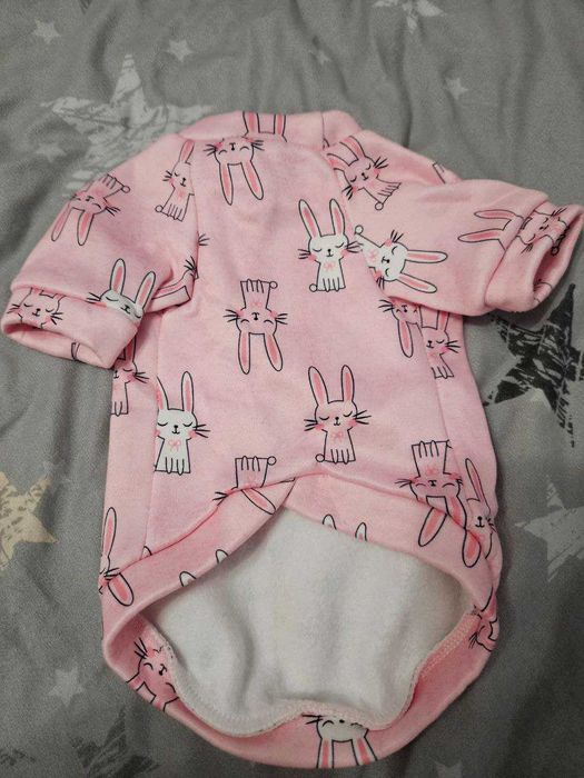 Сладурски Дрехи за Куче | Среден/Малък размер