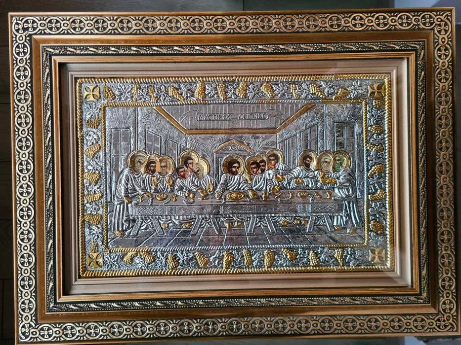 Icoana Cina Cea De Taina Argintata Relief 3 D