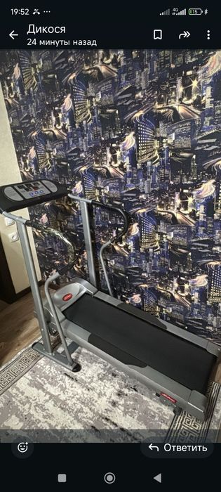 Беговая дорожка б/у