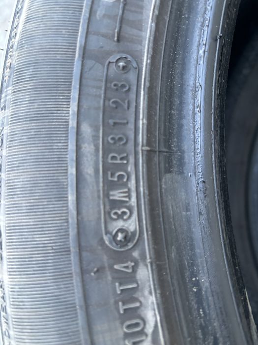Шины Dunlop 225 55 R19