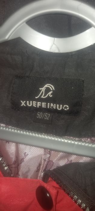 Куртка красная на взрослых