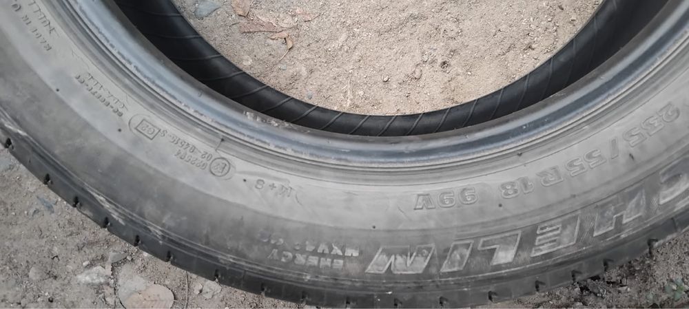 Продам шины срочно