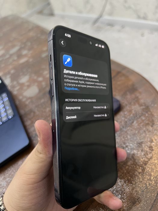 Iphone 14 Pro Max 512GB