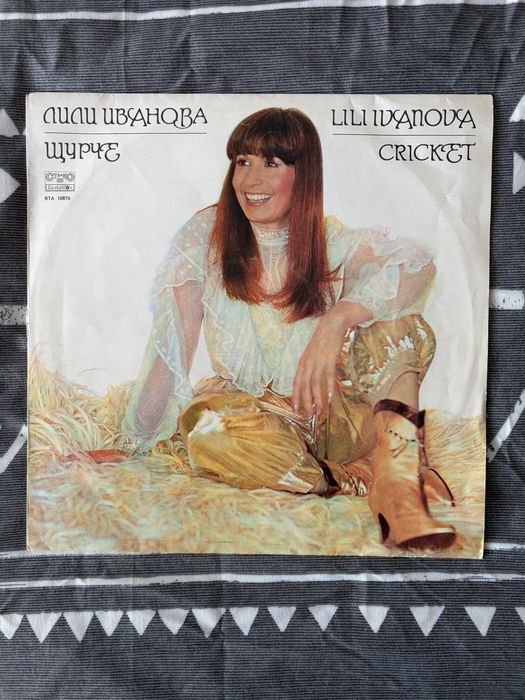 Грамофонни плочи/ Винил Ретро в безупречно състояние