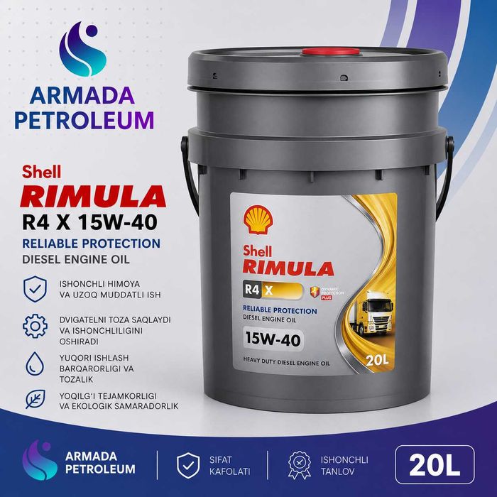 Моторное масло Shell Rimula R4 X 15W-40