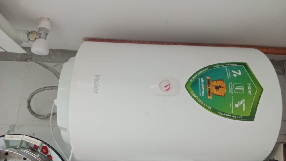 Аристон воданагреватель Haier сатылады