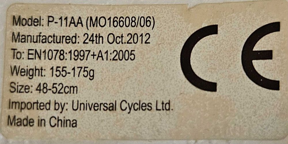 Детска каска за колоездене + наколенки