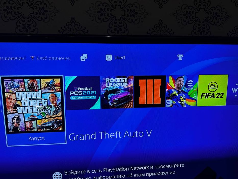 Ps4 fat 12.02/ Playstation 4 12.02/ Плейстейшн 4/ fat/ ps4 fat