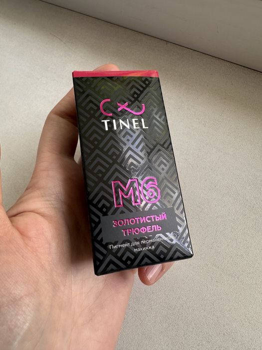 Набор для перманентного макияжа бровей