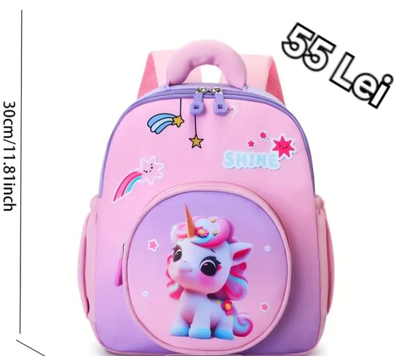 Ghiozdan grădiniță