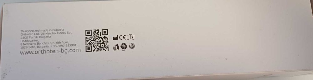 Колан за дискова херния