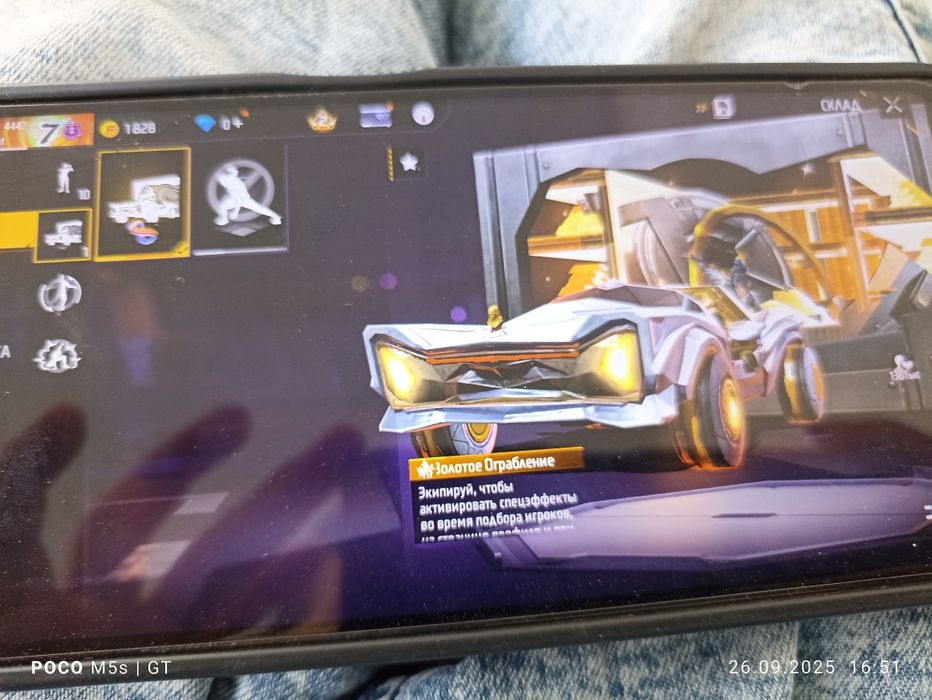 Фрт фаер аккаунт