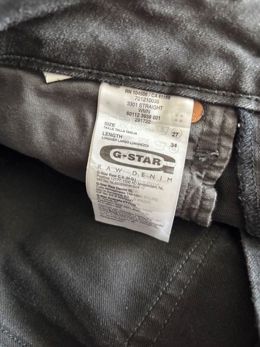 Дънки G-star raw