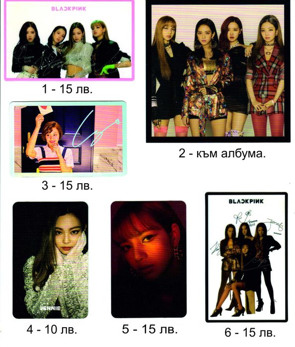 Оригинален албум  на попгрупата  BLACKPINK - "Square Up".