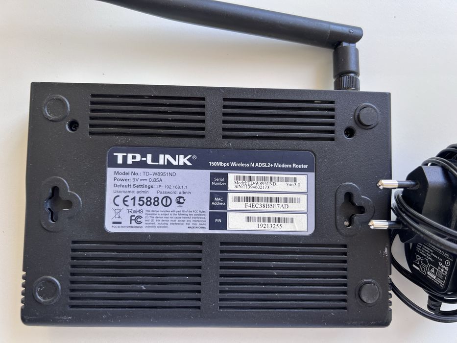4 ADSL Wi-Fi роутера + USB Wi-Fi адаптер TP-Link High Power