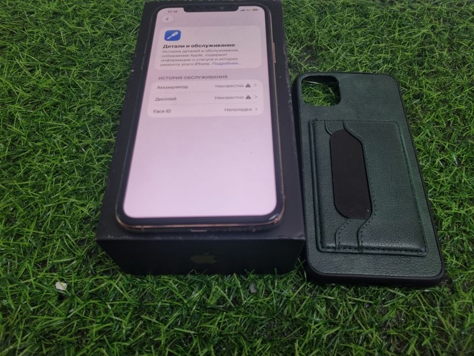 Продам 11 Pro max 256гб с коробкой