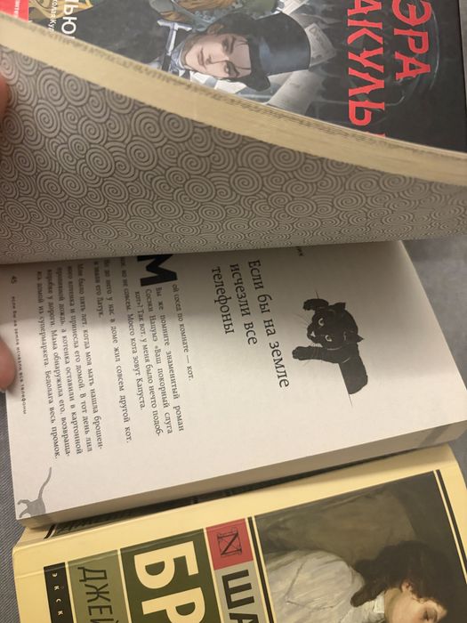 Книги, 3 на выбор