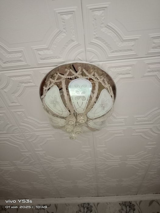 Продам люстру срочно район кшт