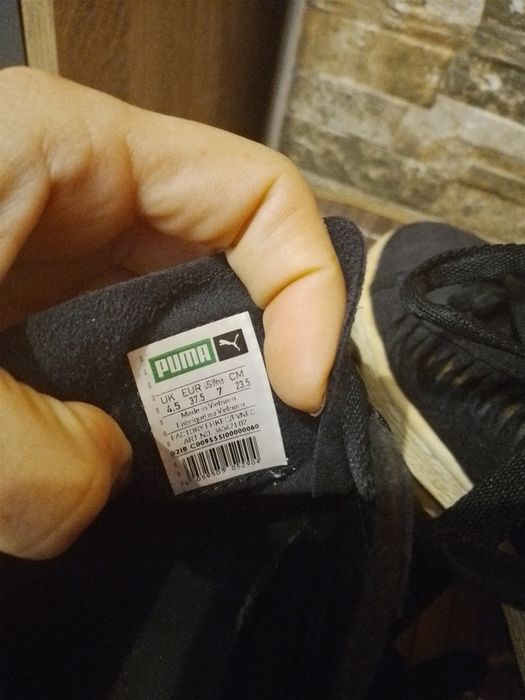 Оригинални маратонки Adidas Puma NB