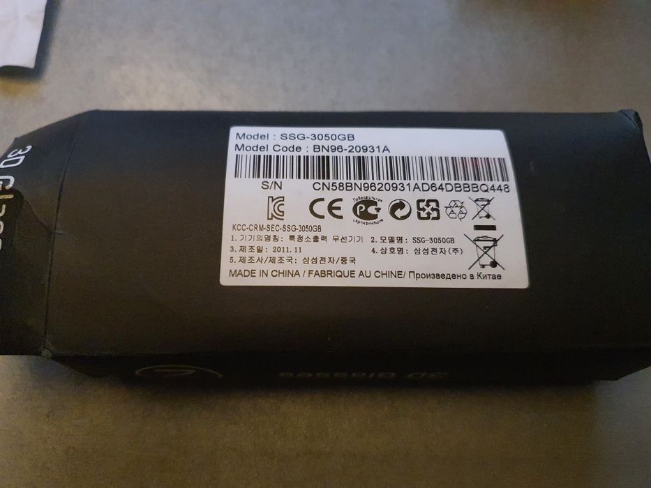 3д очила самсунг Samsung SSG-3050GB BN96-20931A