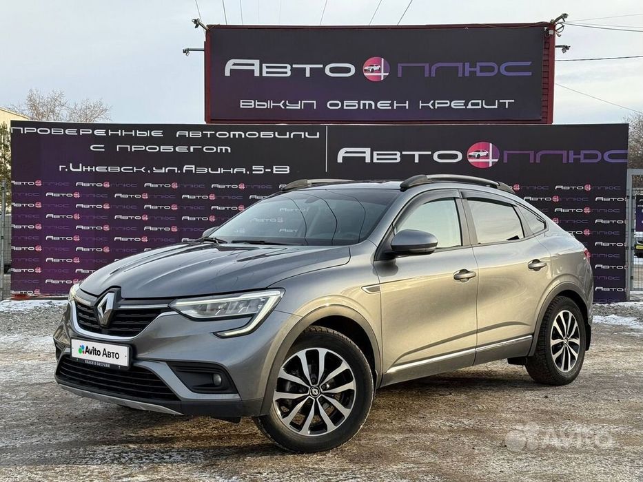 Renault diska radnoy