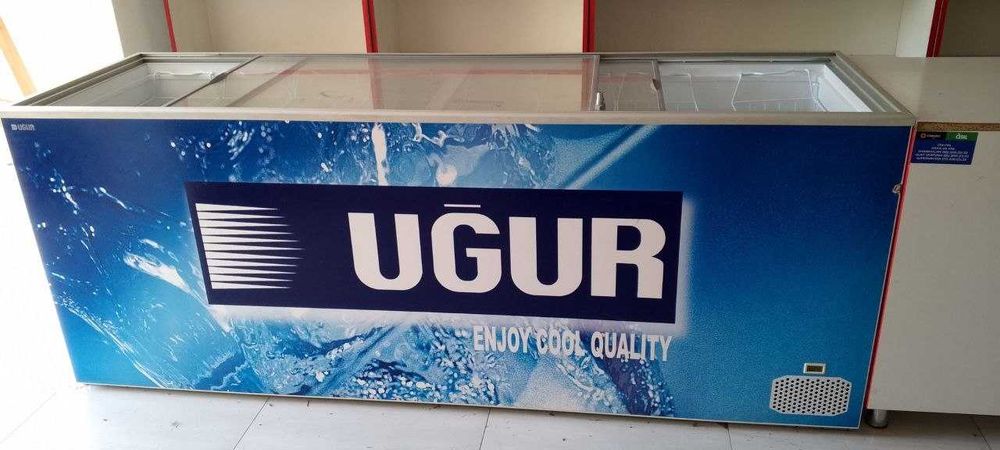 Ugur "enjoy cool quality"
