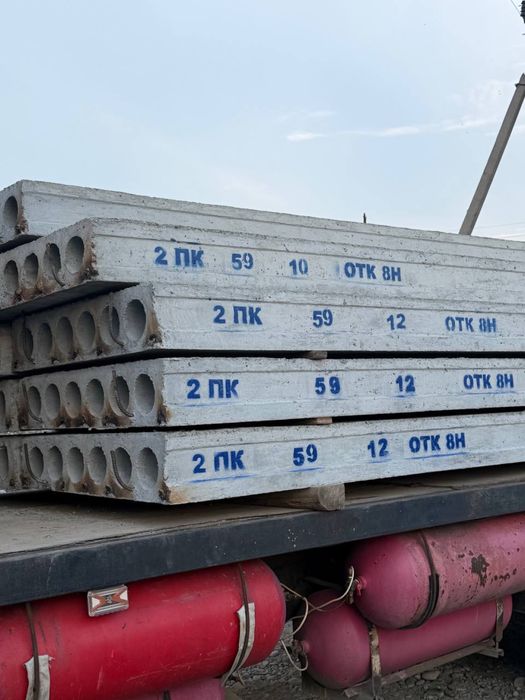 Beton plita | Бетонные плиты | Плита перерытия | Доставка