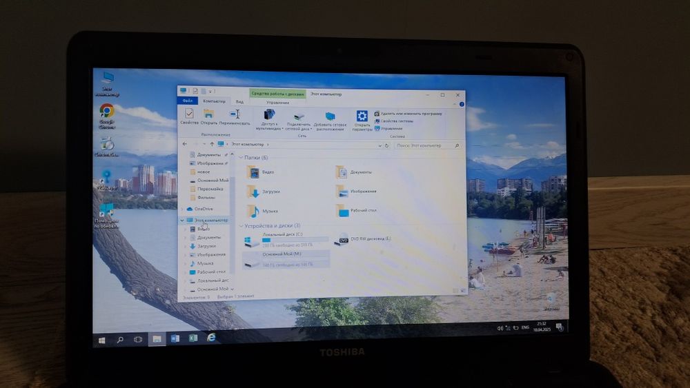 TOSHIBA 2011 года