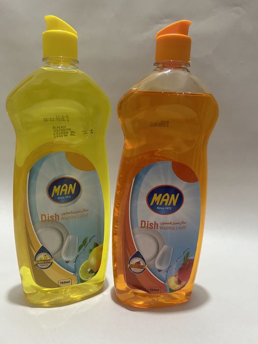 Химия товарлары арзан бағада….