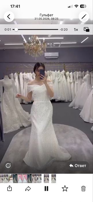 Продаются свадебные платья