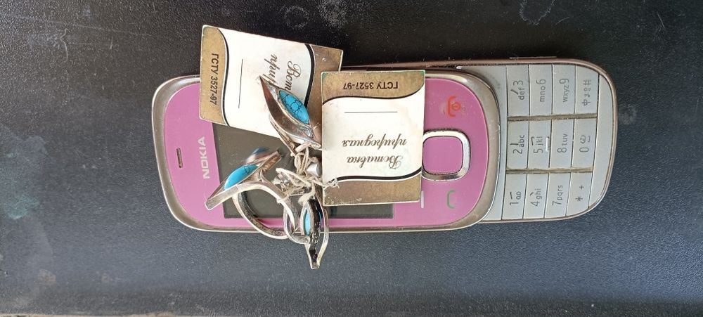 Серебряный наборчик