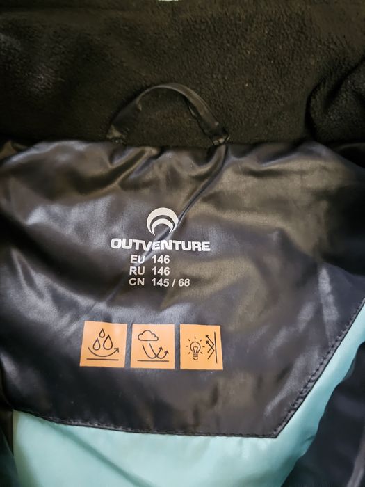 Куртка на 9-12 лет