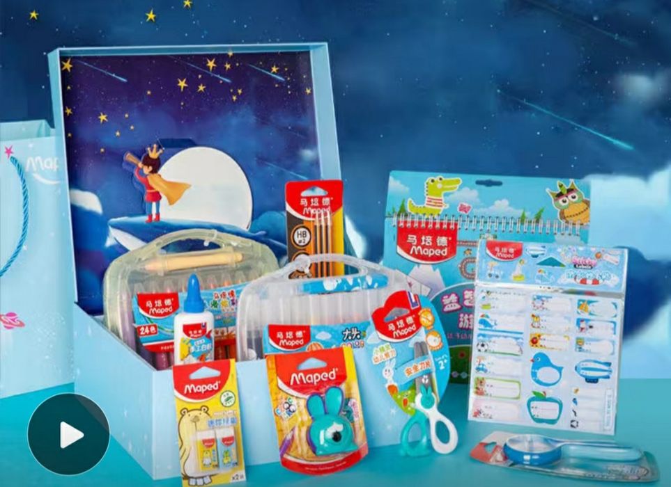 Продают набор для творчества