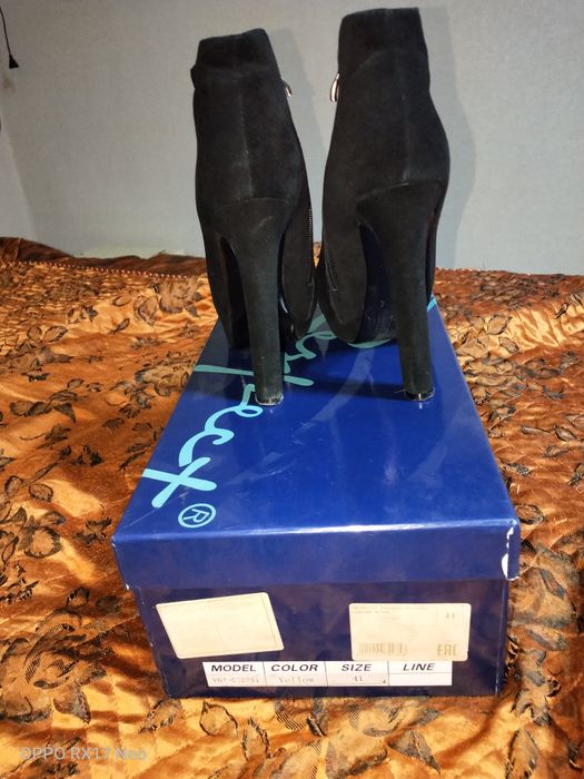 Продам батильоны