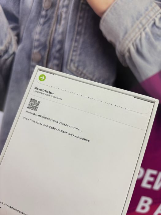 Iphone 17 pro max 256Gb новый