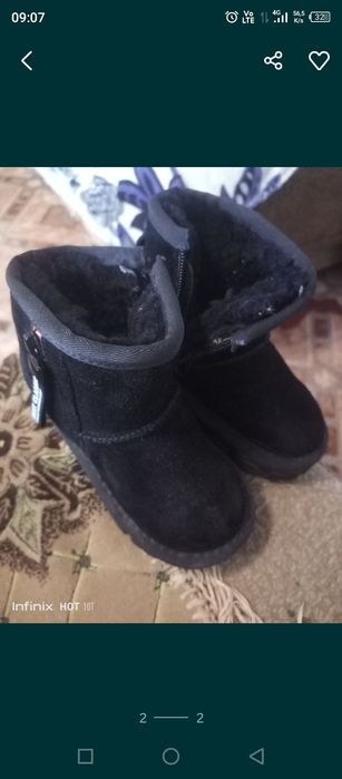 Продам димисизонный комбез .