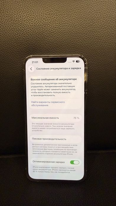 IPhone 13 pro 512 gb