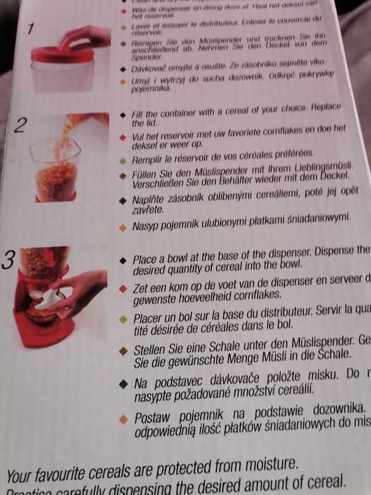 Диспенсър за зърнени храни