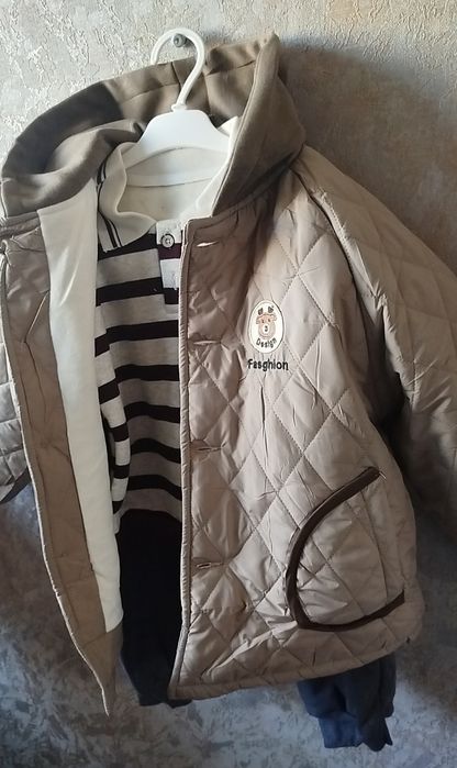 Kurtka va nachosli dvoyka birgalikda mega skidkada