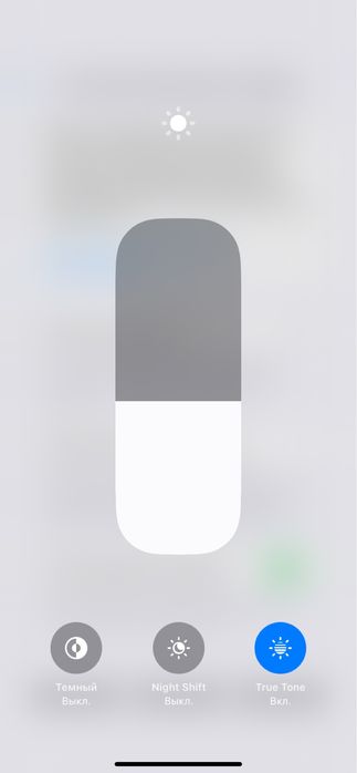 11 айфон сатылады