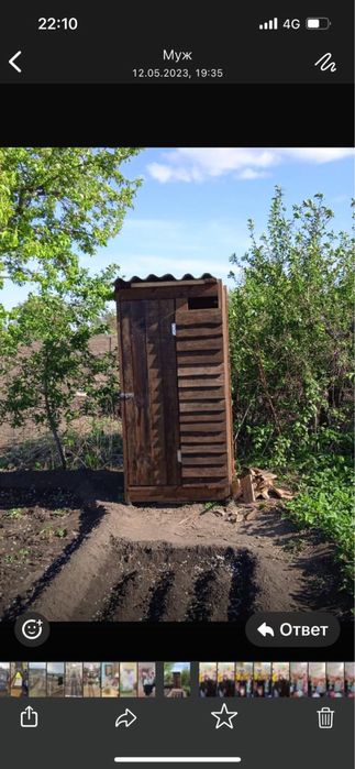 Продам дачу в 21 колективе