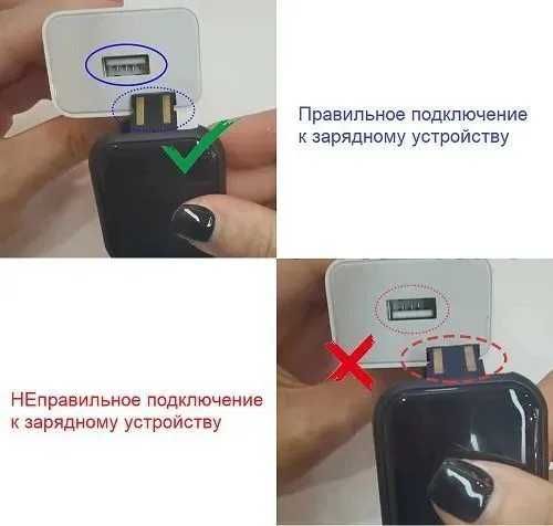 Умные часы D20 с Bluetooth