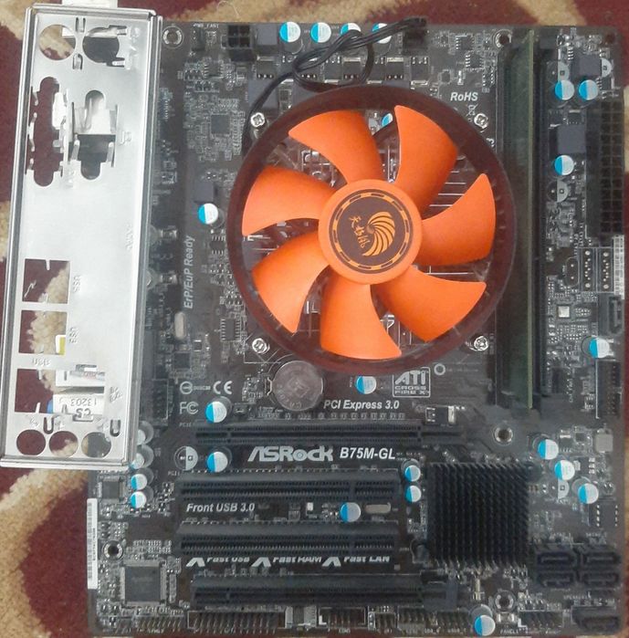 B75. g2030. 4gb. комплект.