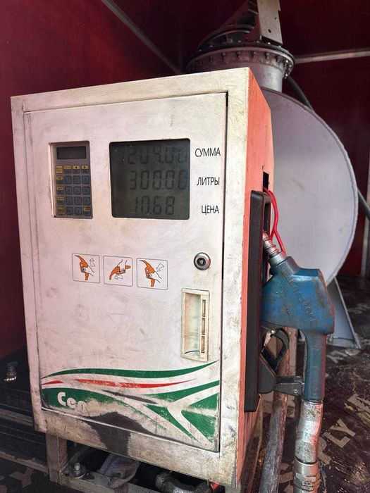 Доставка дизельного топлива марки ЕВРО ДТ-Л-К5 для генераторов