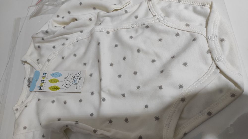 Лот сет боди, чаша, лигавник, гризалка и рамка за момченце