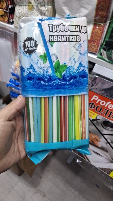 "FAZO NUR PLAST"дан бир марталик ичимлик найчалари