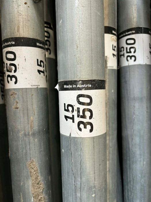 Подпори/хюнебеци/