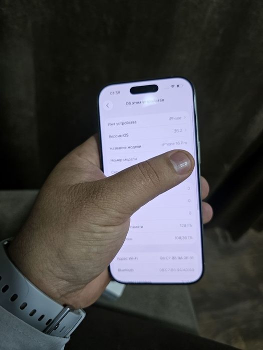 Iphone 16 pro 128gb
